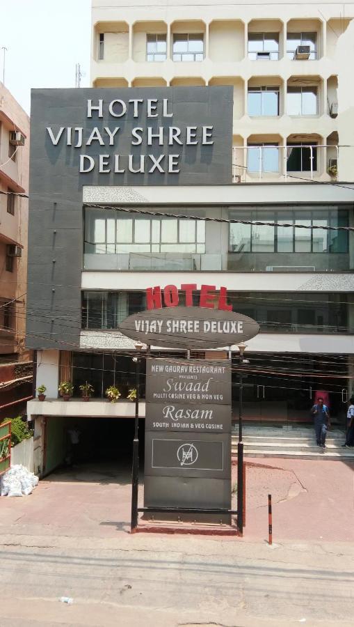 Hotel Vijay Shree Deluxe パトナー エクステリア 写真